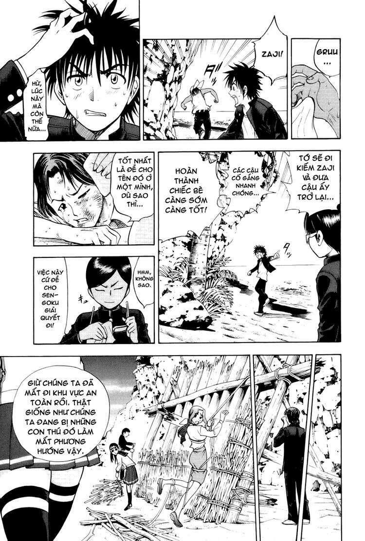 Cage of Eden: Chapter 10