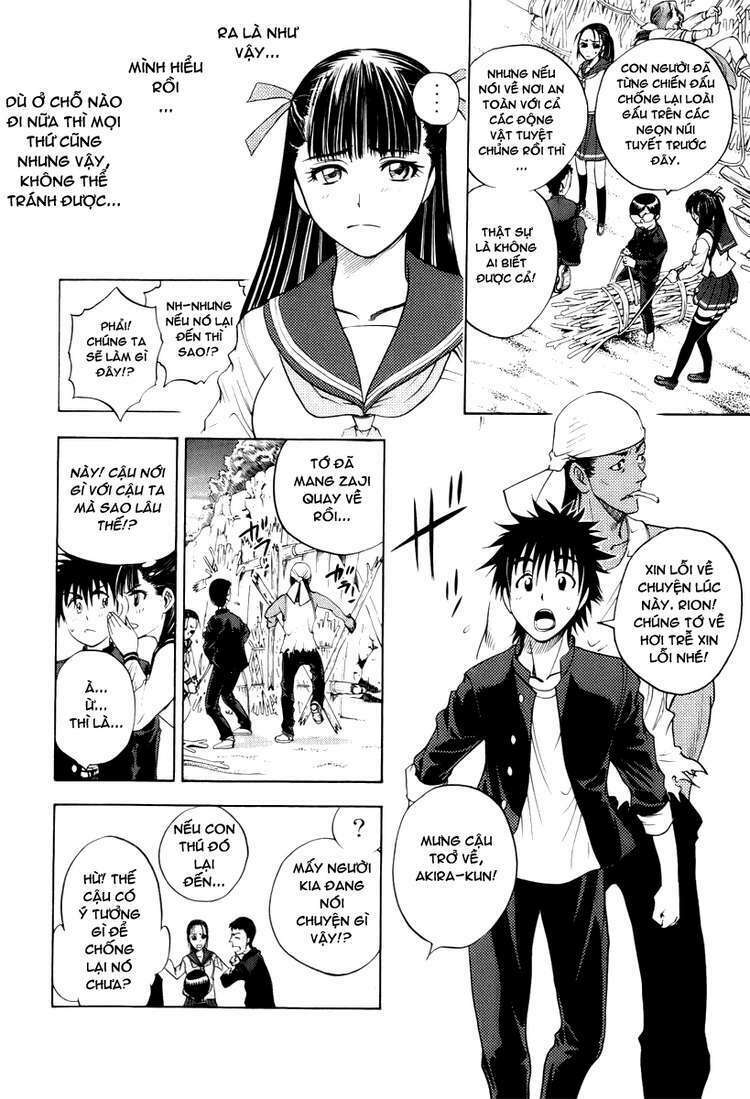Cage of Eden: Chapter 10