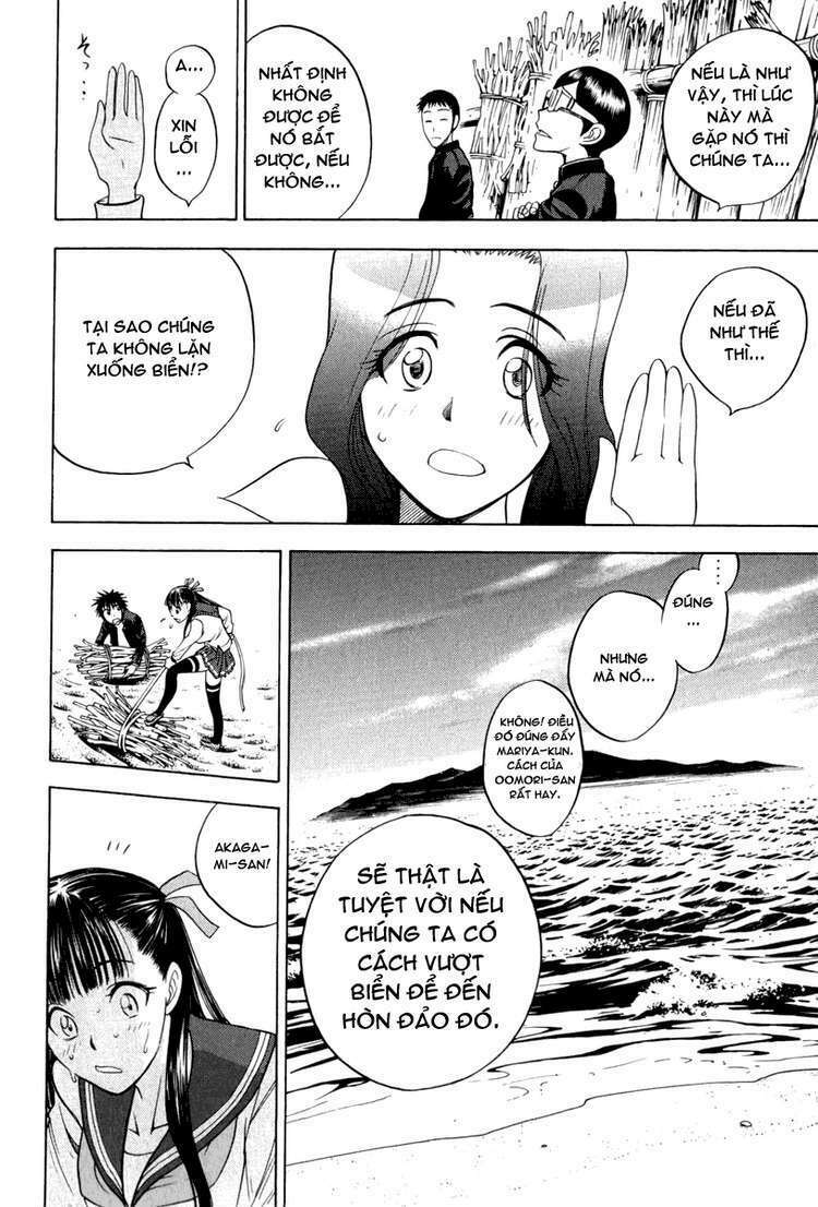 Cage of Eden: Chapter 10