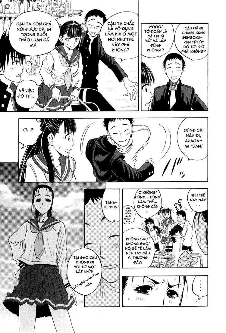 Cage of Eden: Chapter 10