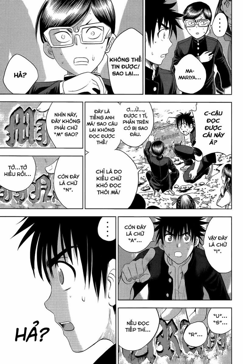 Cage of Eden: Chapter 100