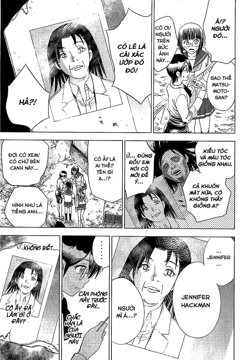 Cage of Eden: Chapter 105
