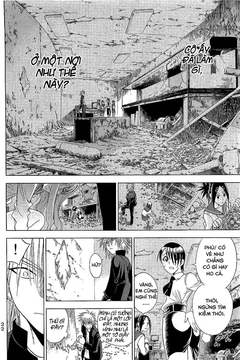 Cage of Eden: Chapter 105