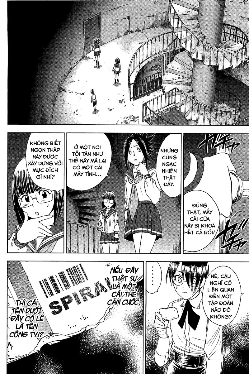 Cage of Eden: Chapter 105