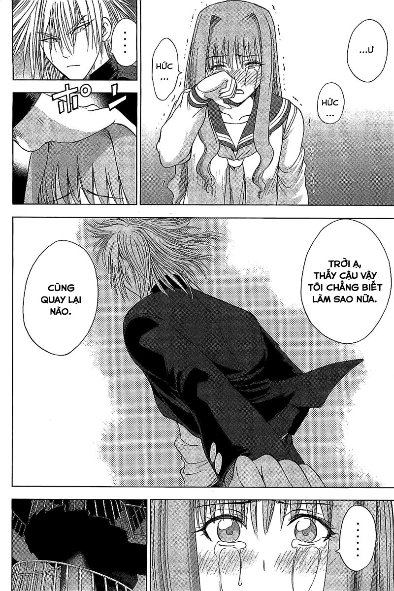 Cage of Eden: Chapter 106