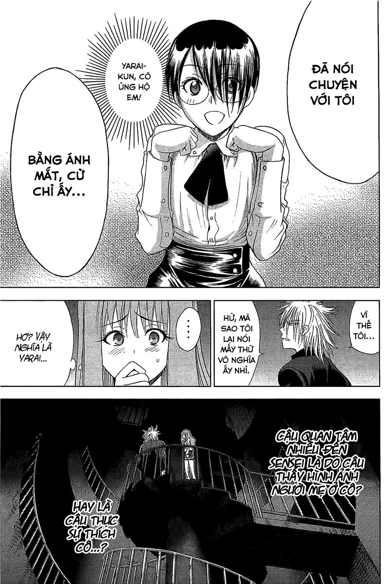 Cage of Eden: Chapter 106
