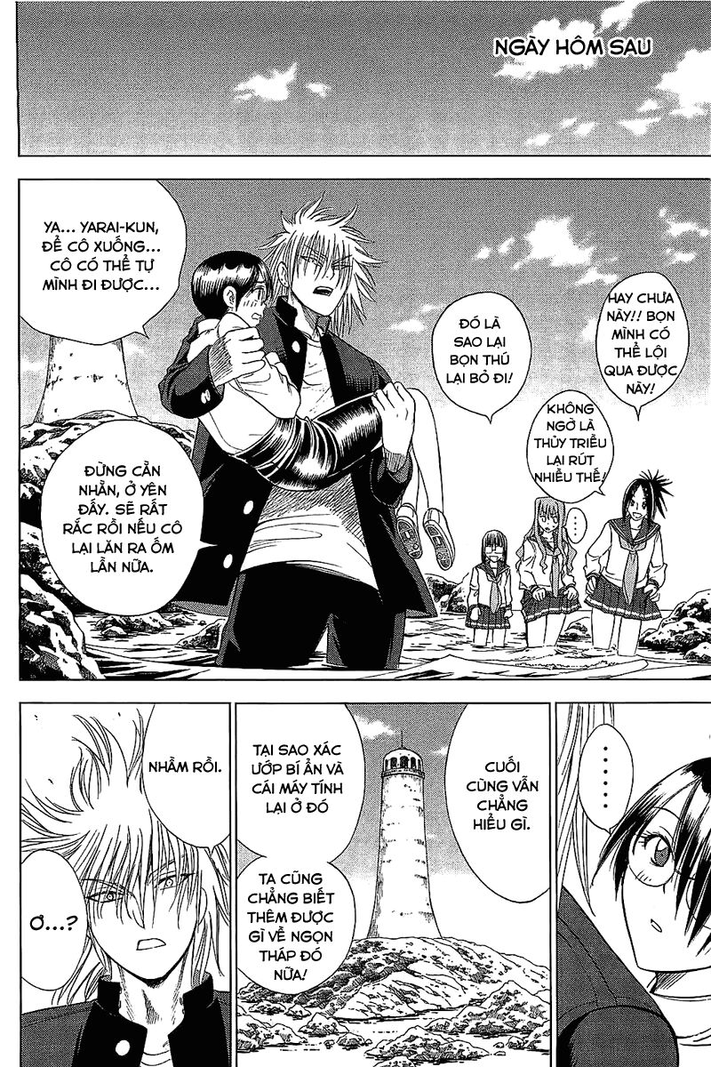 Cage of Eden: Chapter 106