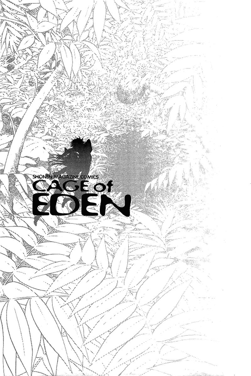 Cage of Eden: Chapter 106