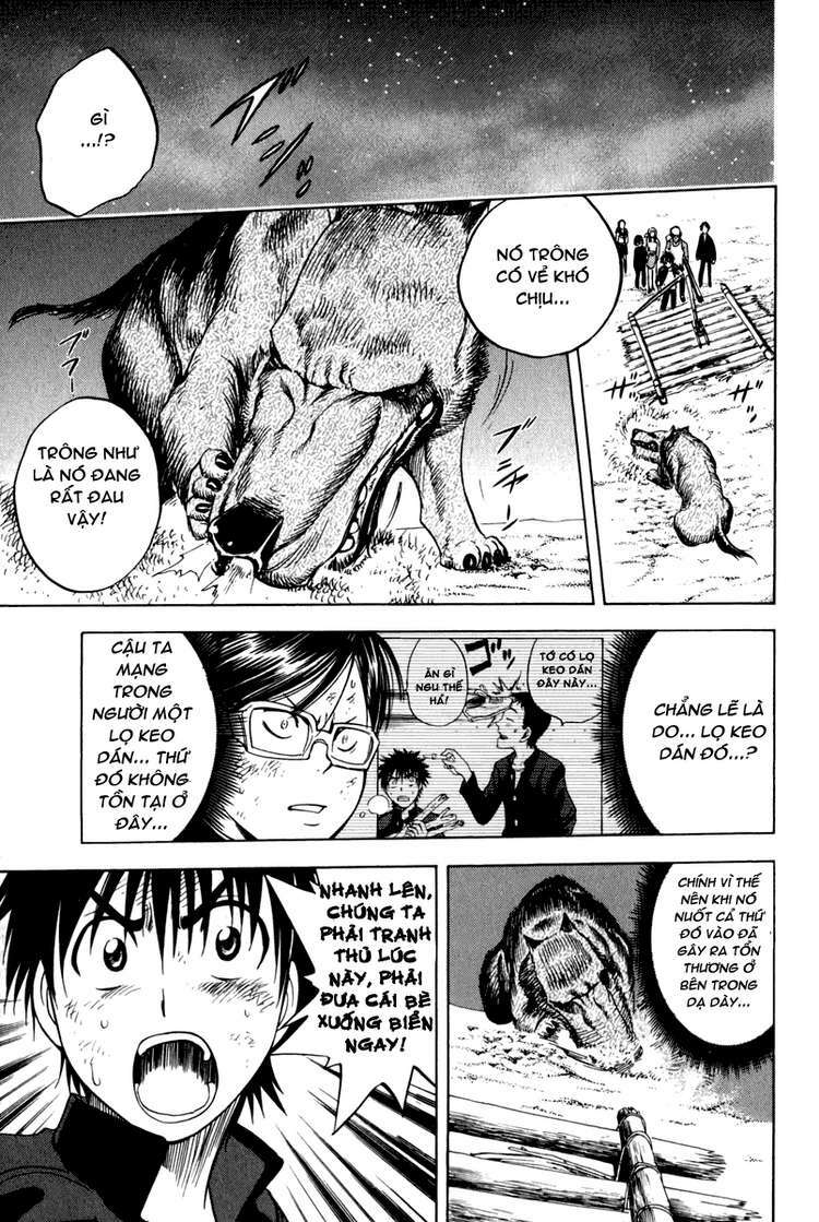 Cage of Eden: Chapter 11