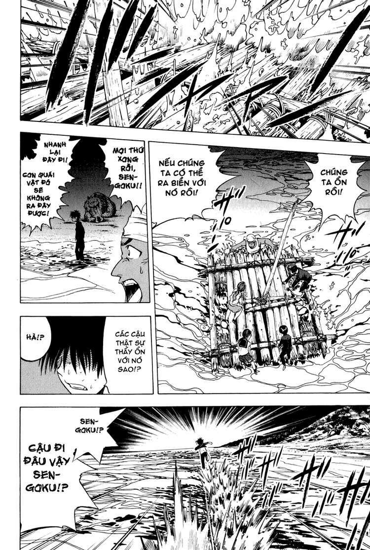Cage of Eden: Chapter 11