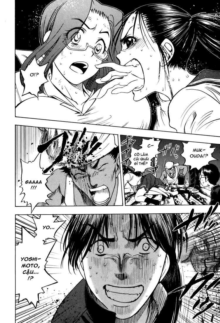 Cage of Eden: Chapter 11