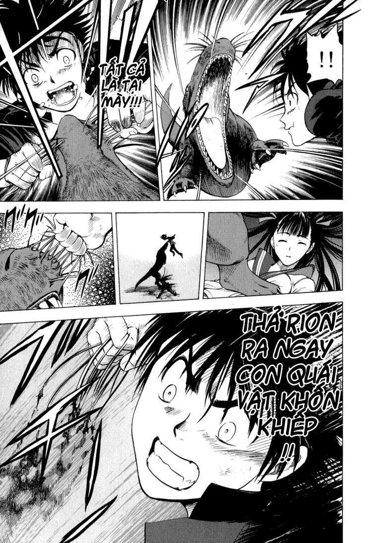 Cage of Eden: Chapter 11