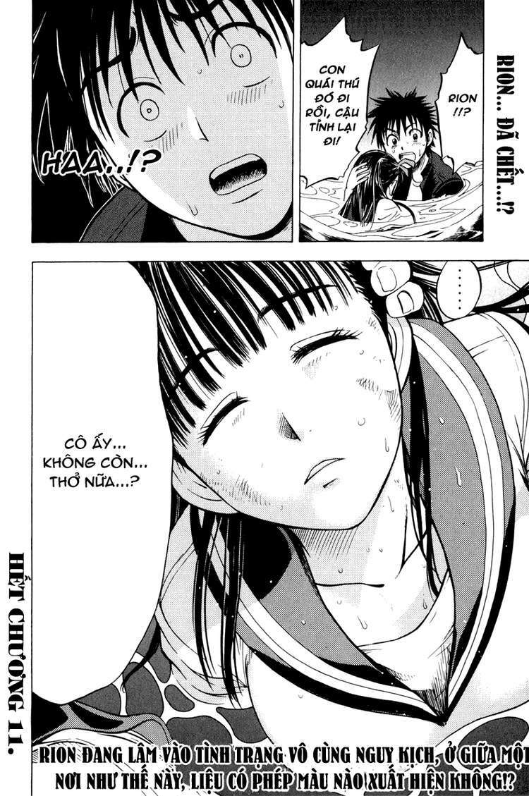 Cage of Eden: Chapter 11