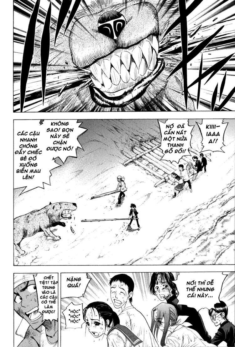 Cage of Eden: Chapter 11