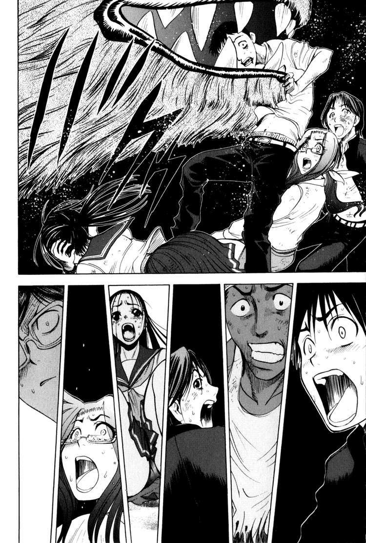Cage of Eden: Chapter 11