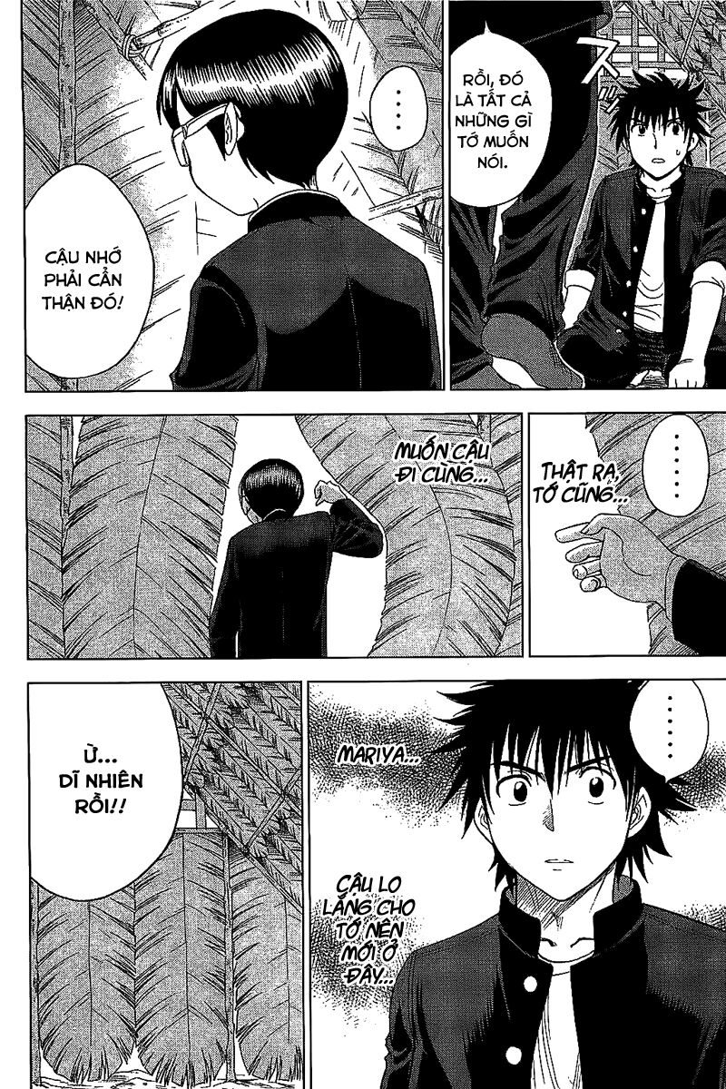 Cage of Eden: Chapter 111