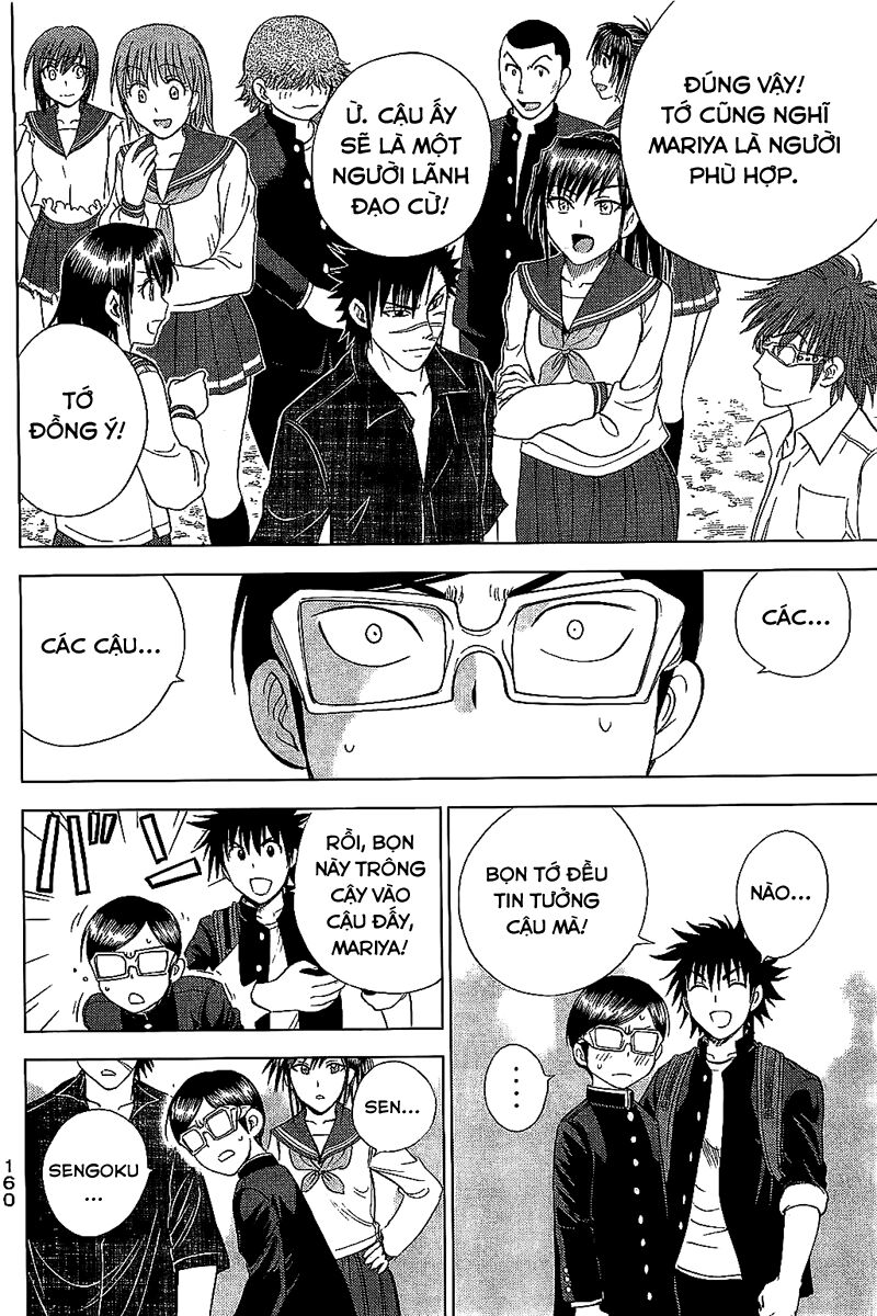 Cage of Eden: Chapter 111