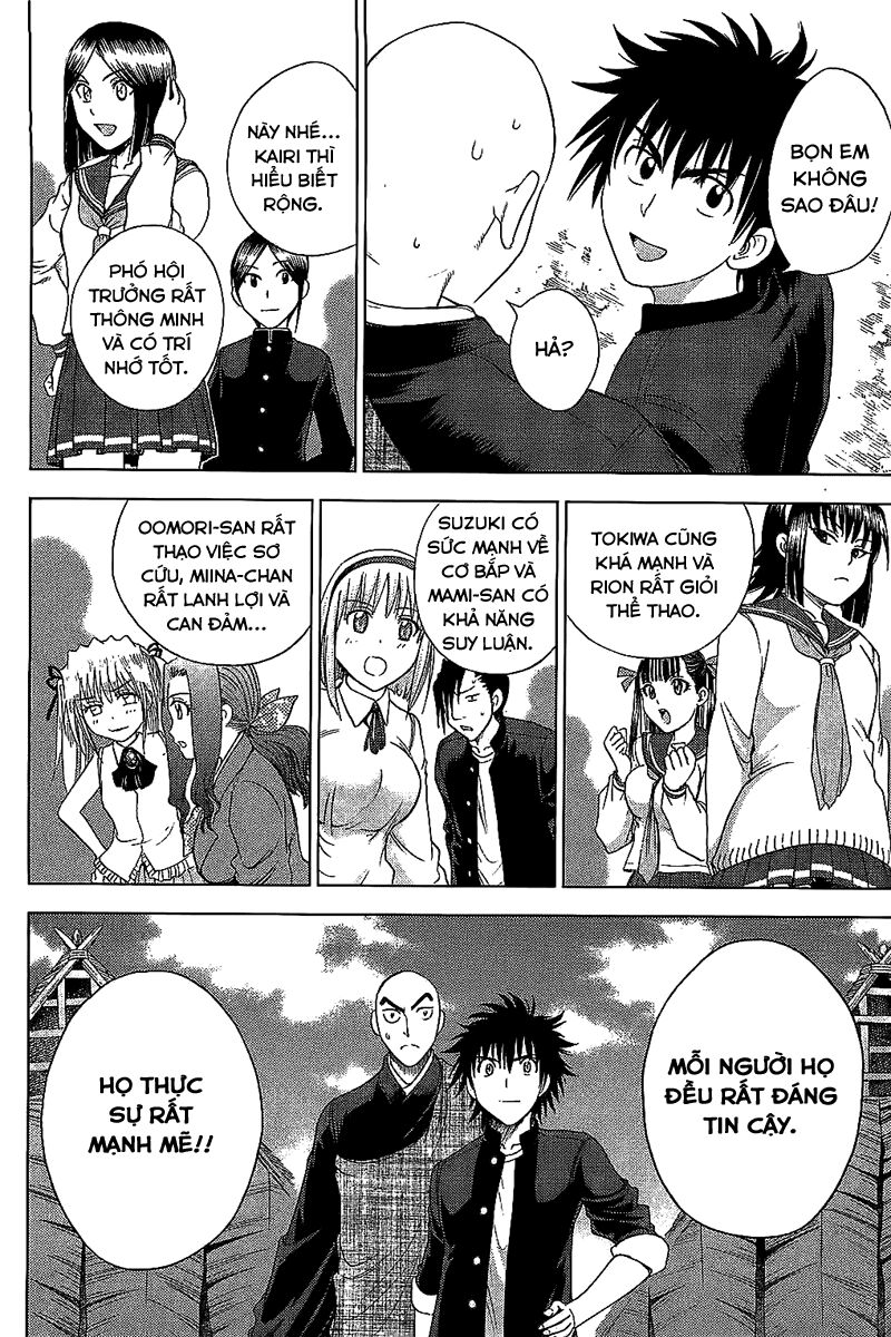 Cage of Eden: Chapter 111