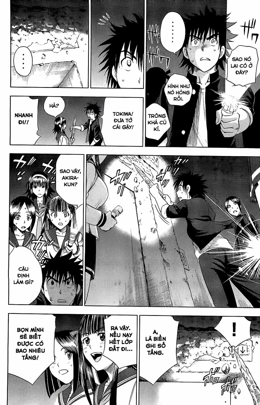 Cage of Eden: Chapter 116