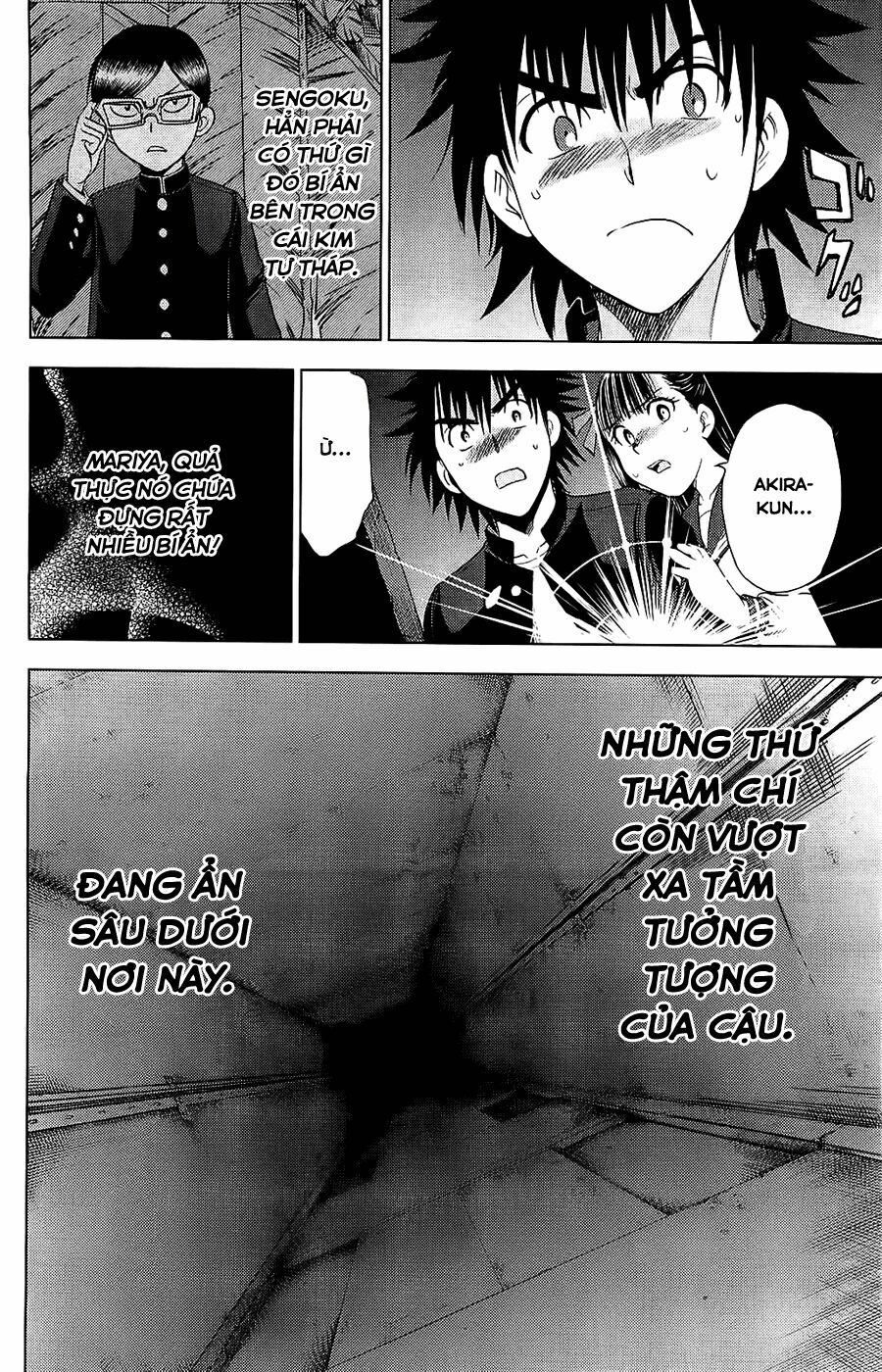 Cage of Eden: Chapter 116