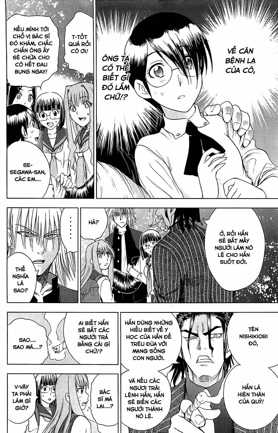 Cage of Eden: Chapter 116