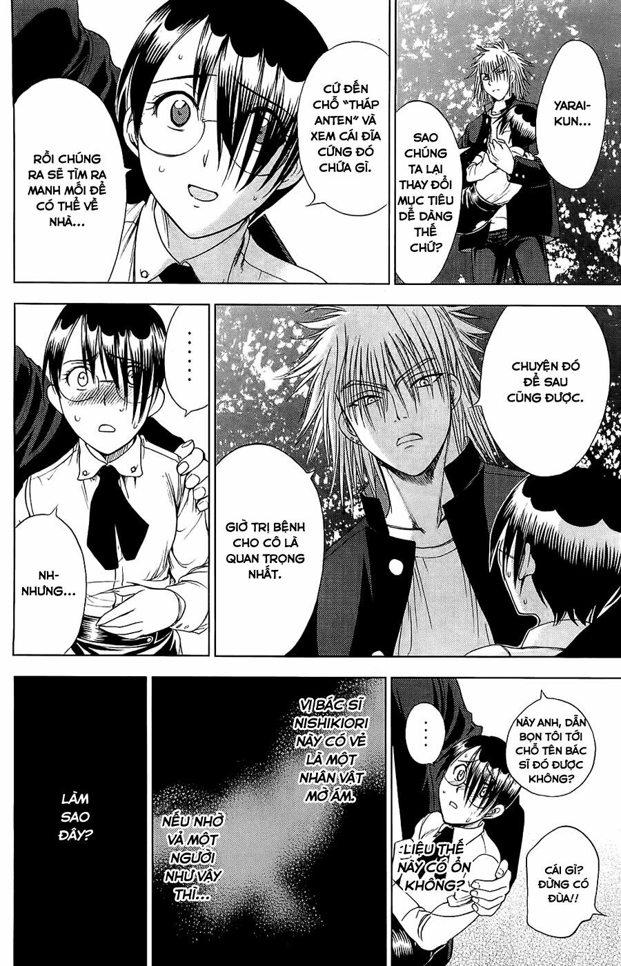 Cage of Eden: Chapter 116