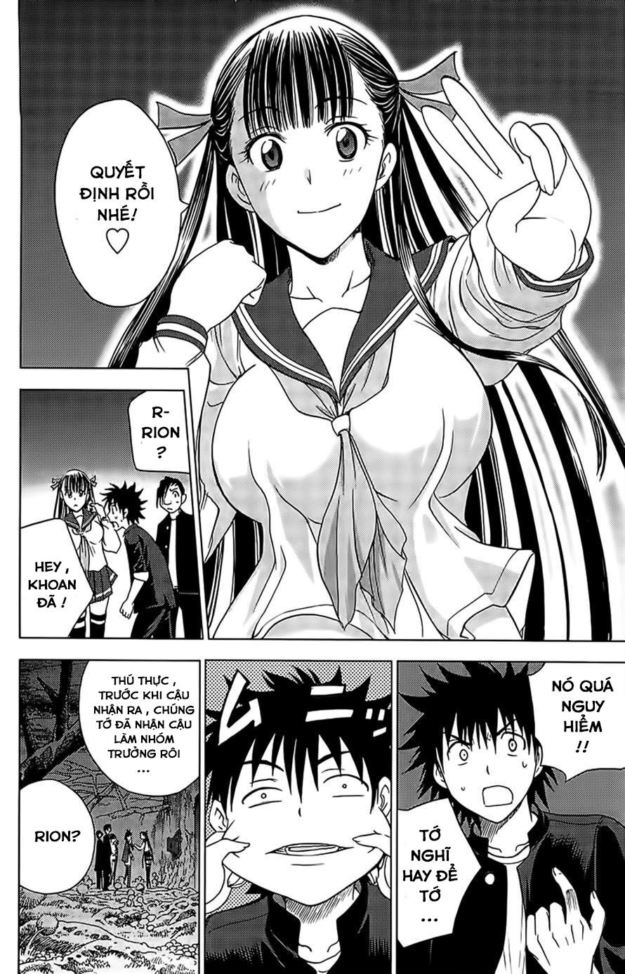 Cage of Eden: Chapter 122