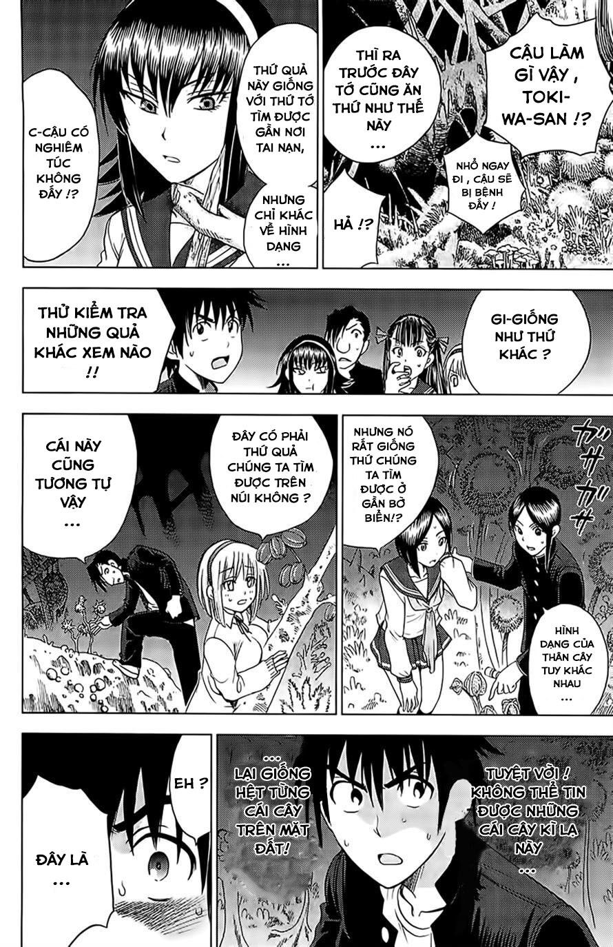 Cage of Eden: Chapter 122