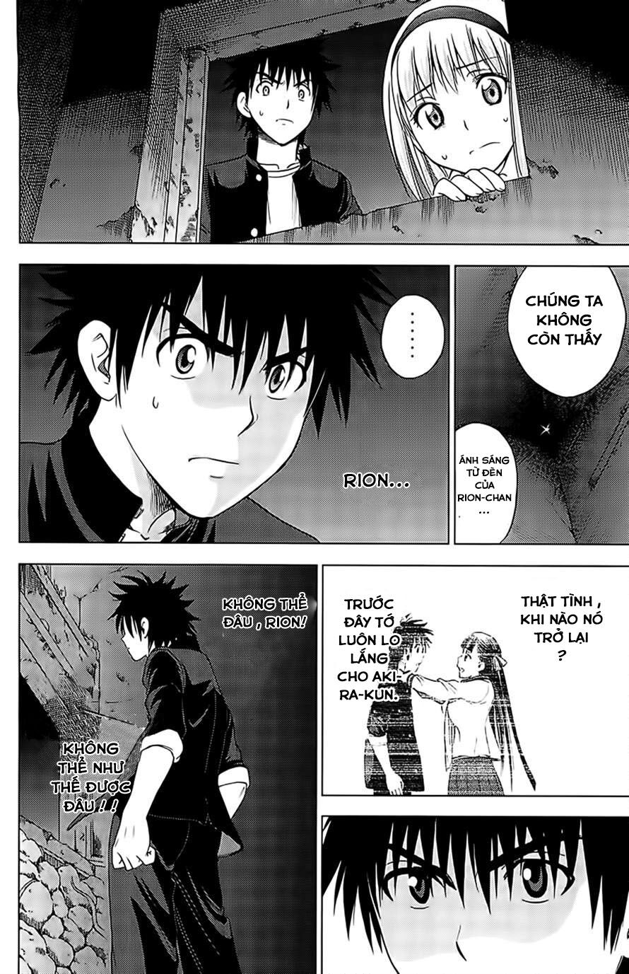 Cage of Eden: Chapter 123