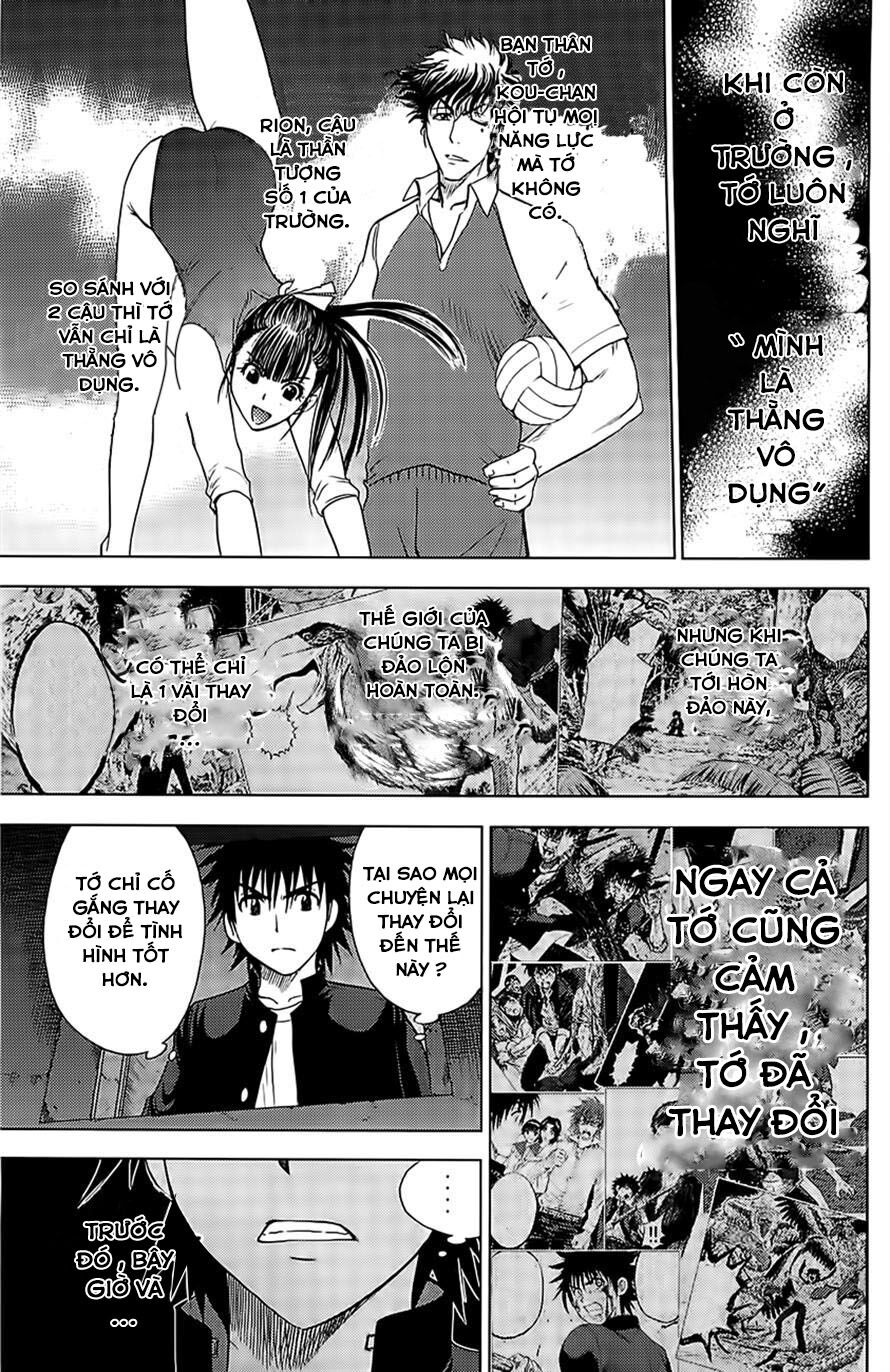 Cage of Eden: Chapter 123