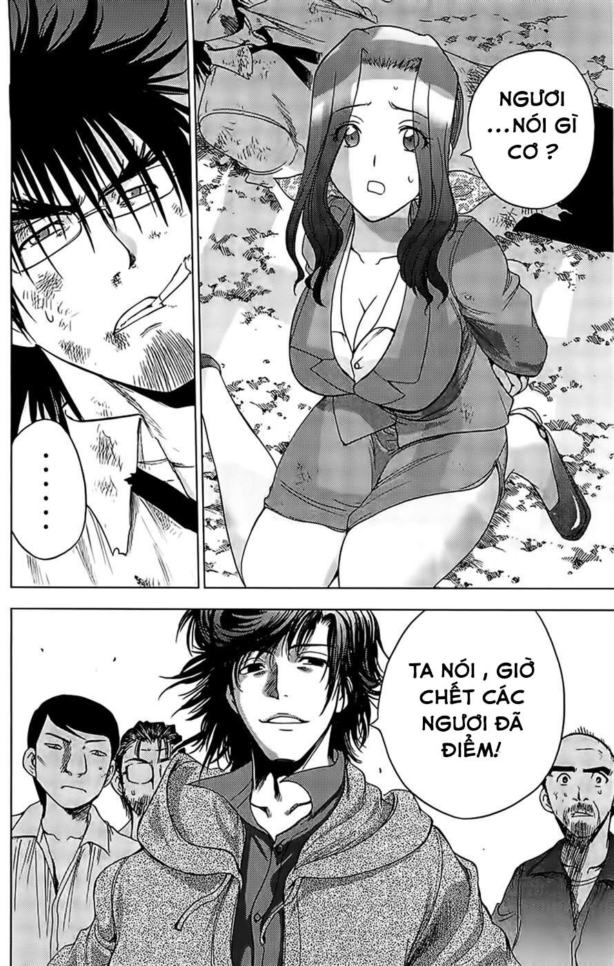 Cage of Eden: Chapter 125