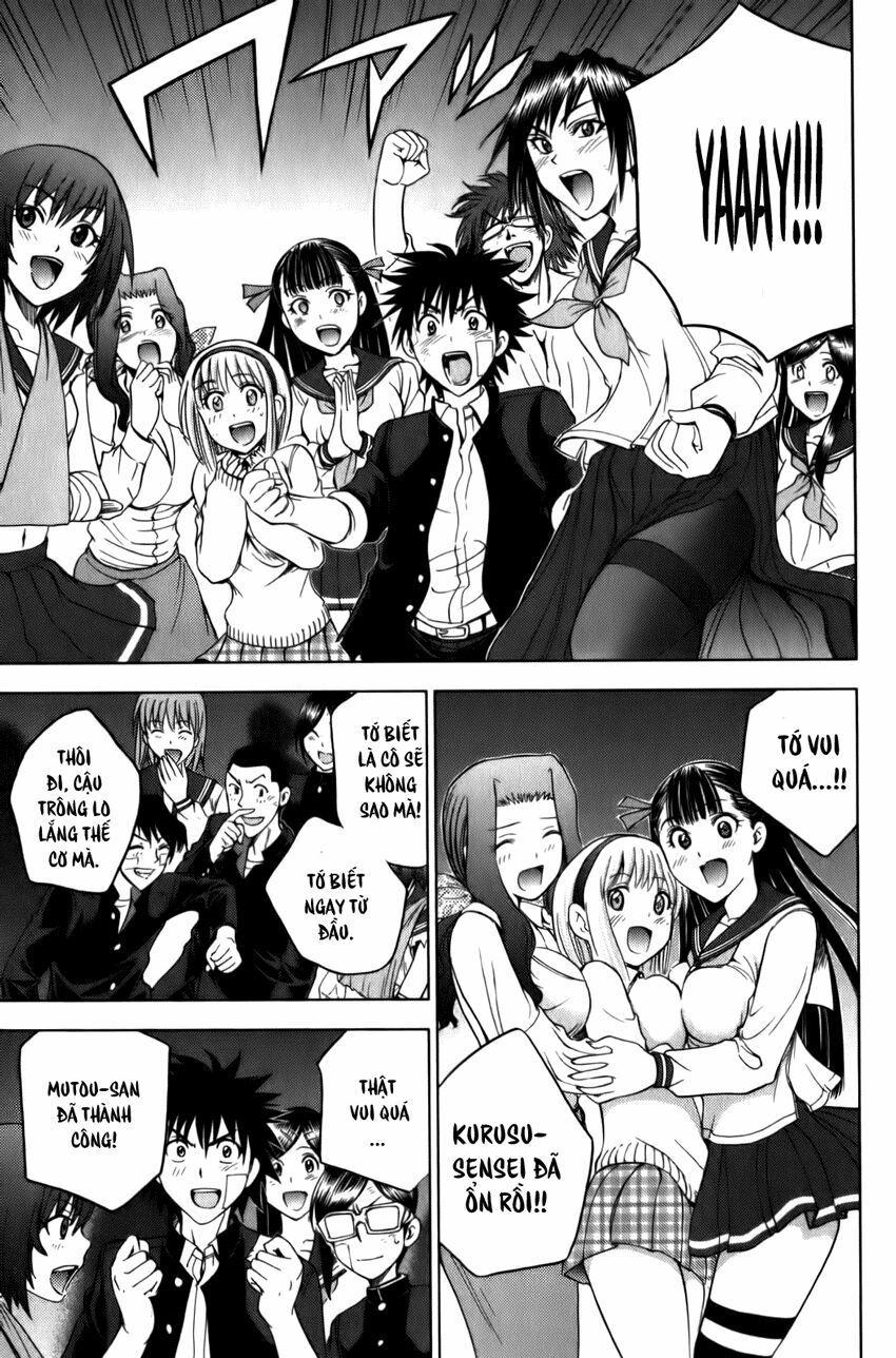 Cage of Eden: Chapter 166
