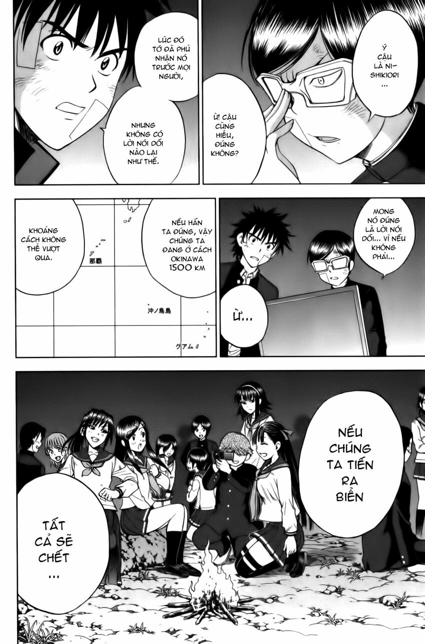 Cage of Eden: Chapter 166
