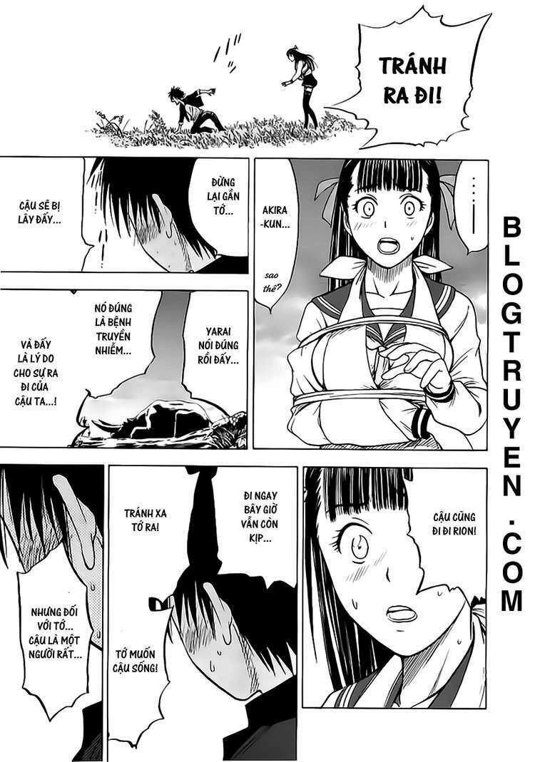 Cage of Eden: Chapter 17