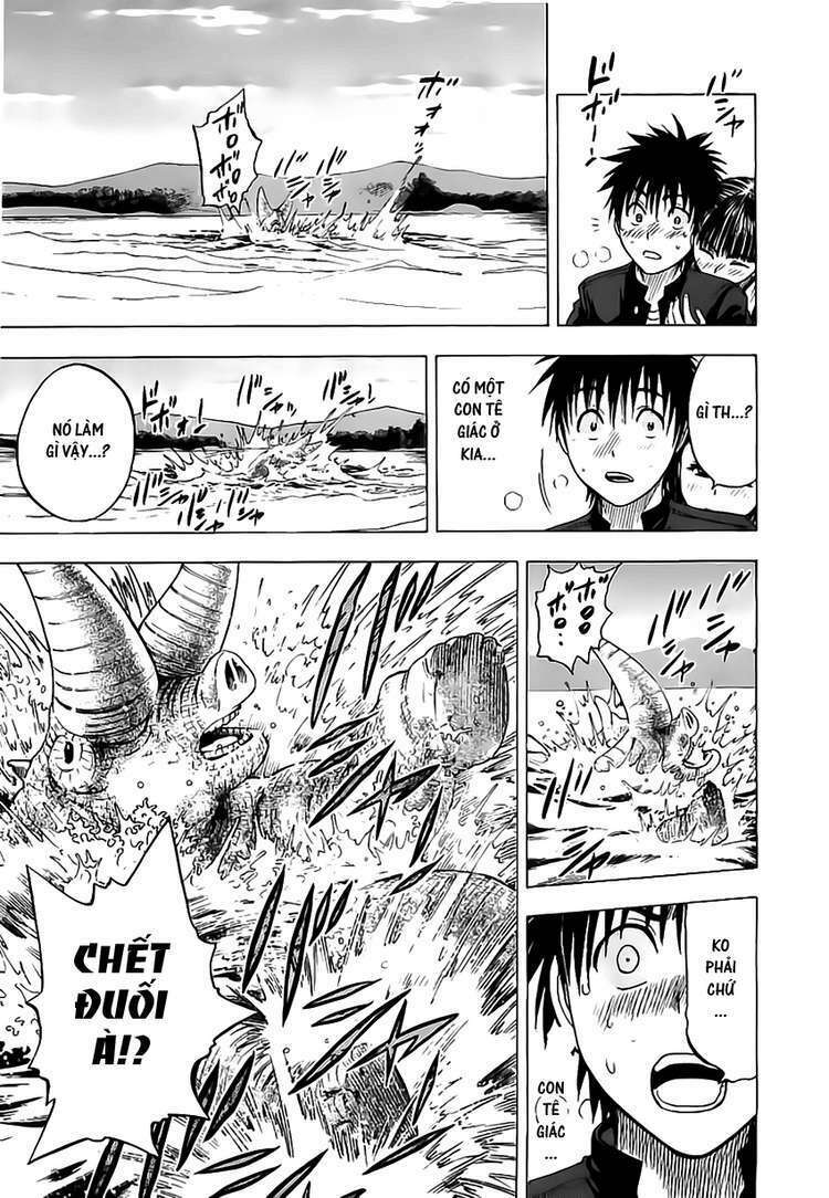 Cage of Eden: Chapter 17