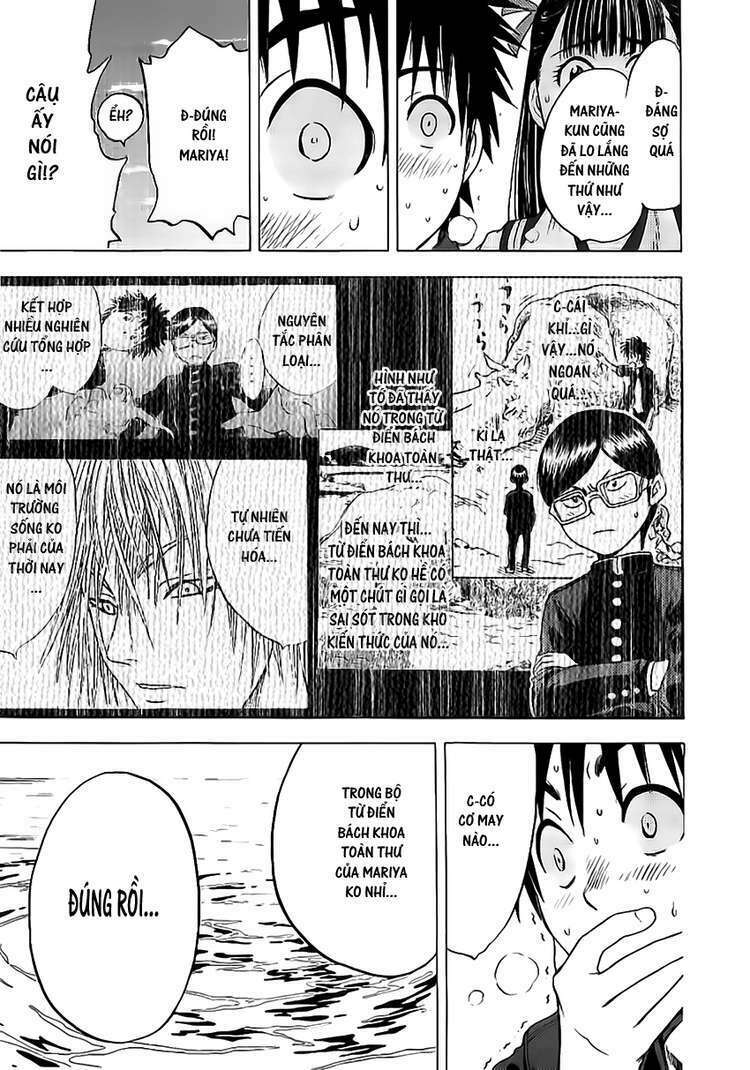 Cage of Eden: Chapter 17