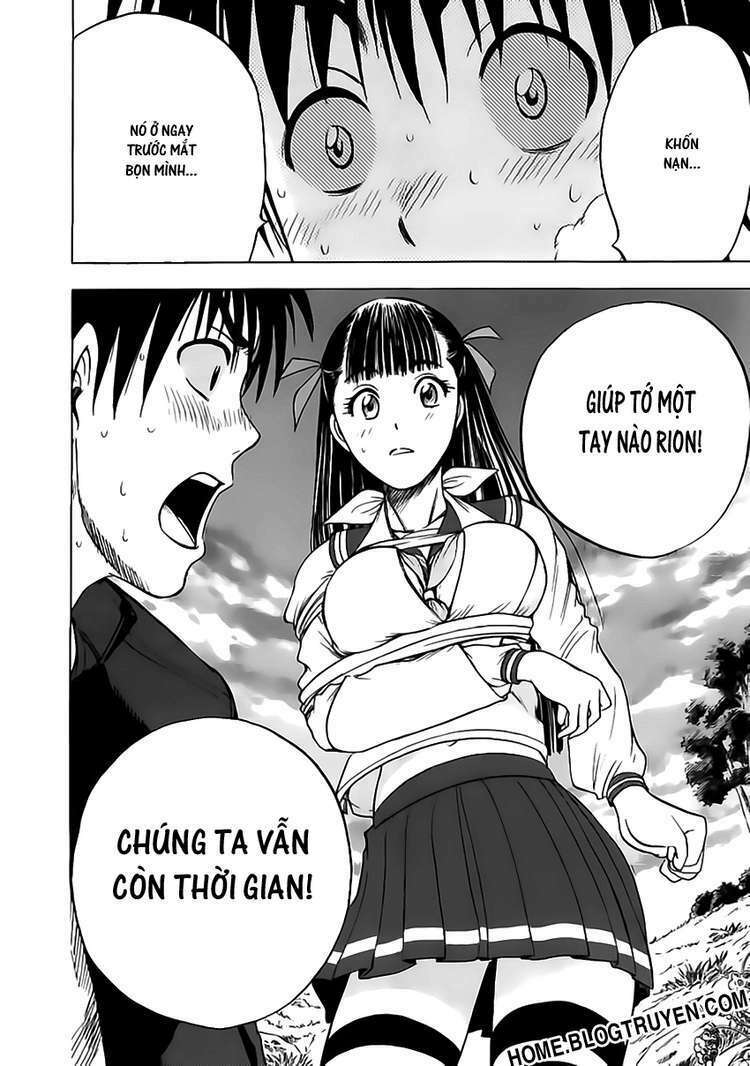 Cage of Eden: Chapter 17