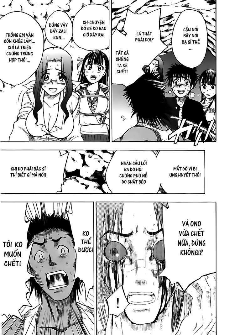 Cage of Eden: Chapter 17