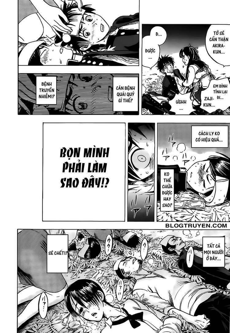 Cage of Eden: Chapter 17