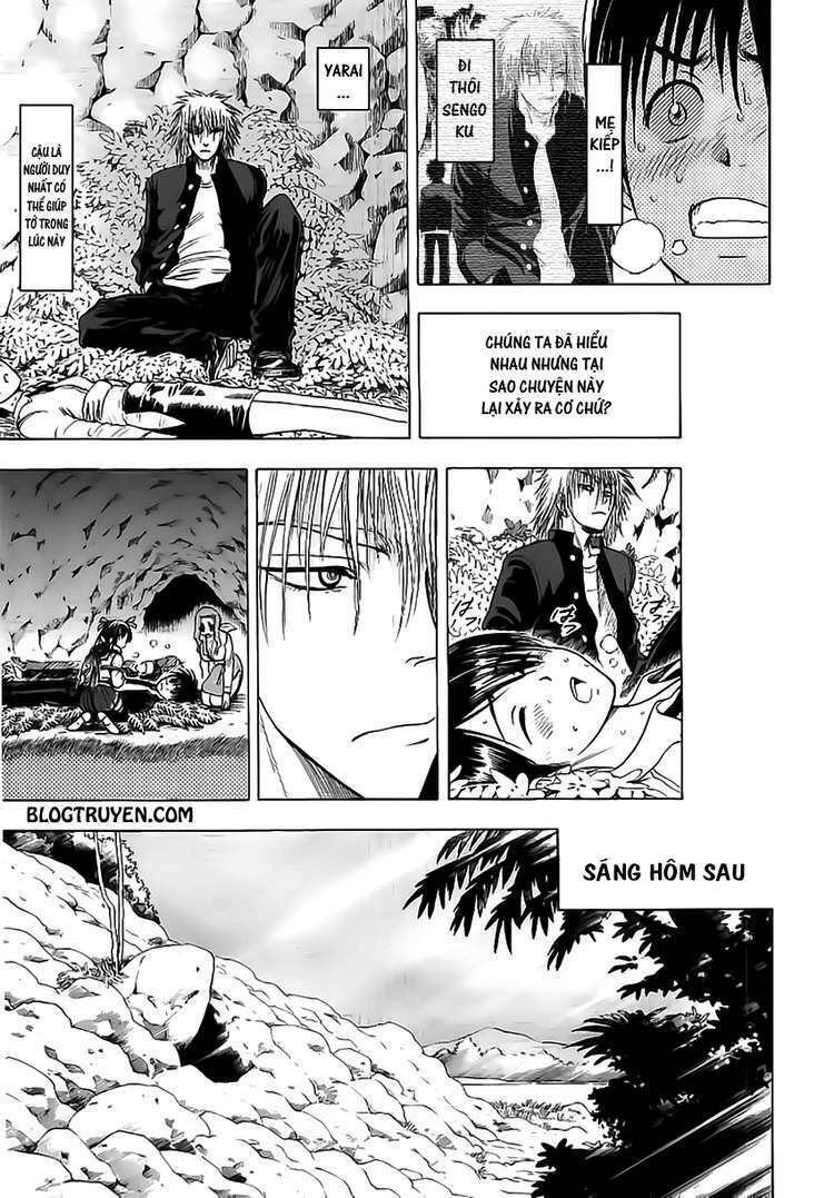 Cage of Eden: Chapter 17