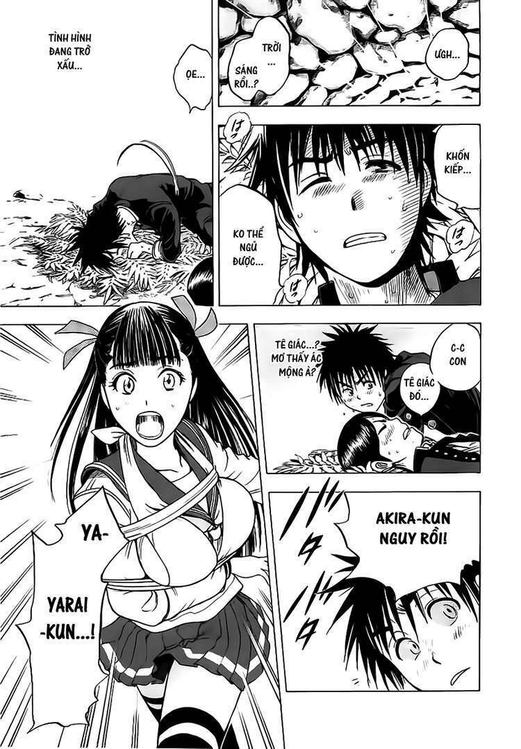 Cage of Eden: Chapter 17