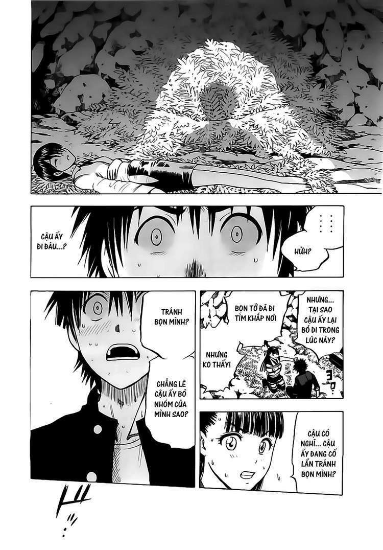 Cage of Eden: Chapter 17