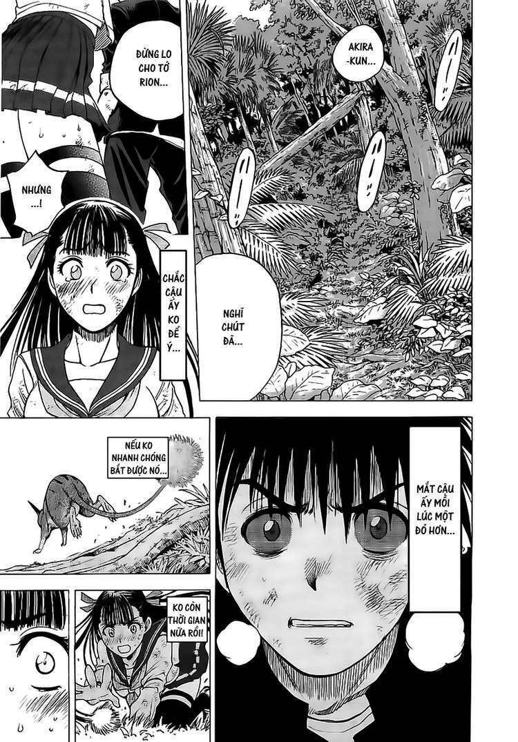 Cage of Eden: Chapter 18