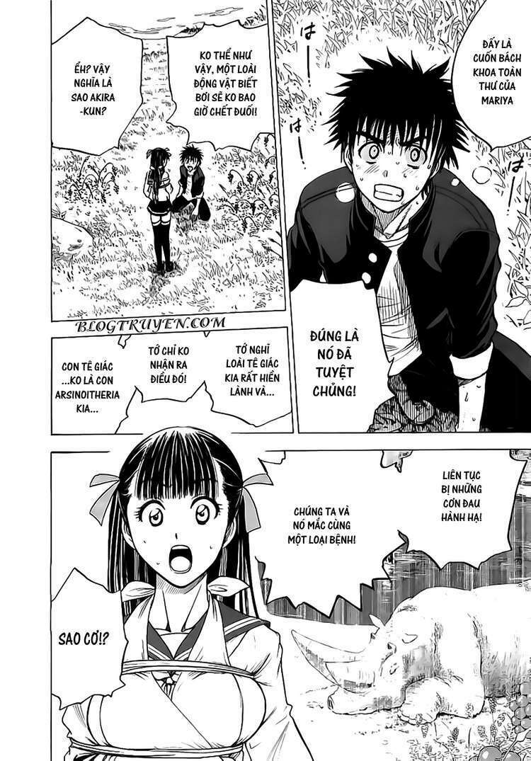 Cage of Eden: Chapter 18