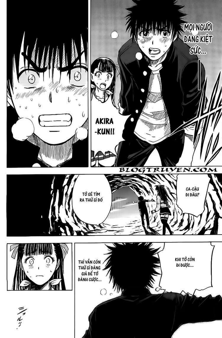 Cage of Eden: Chapter 18
