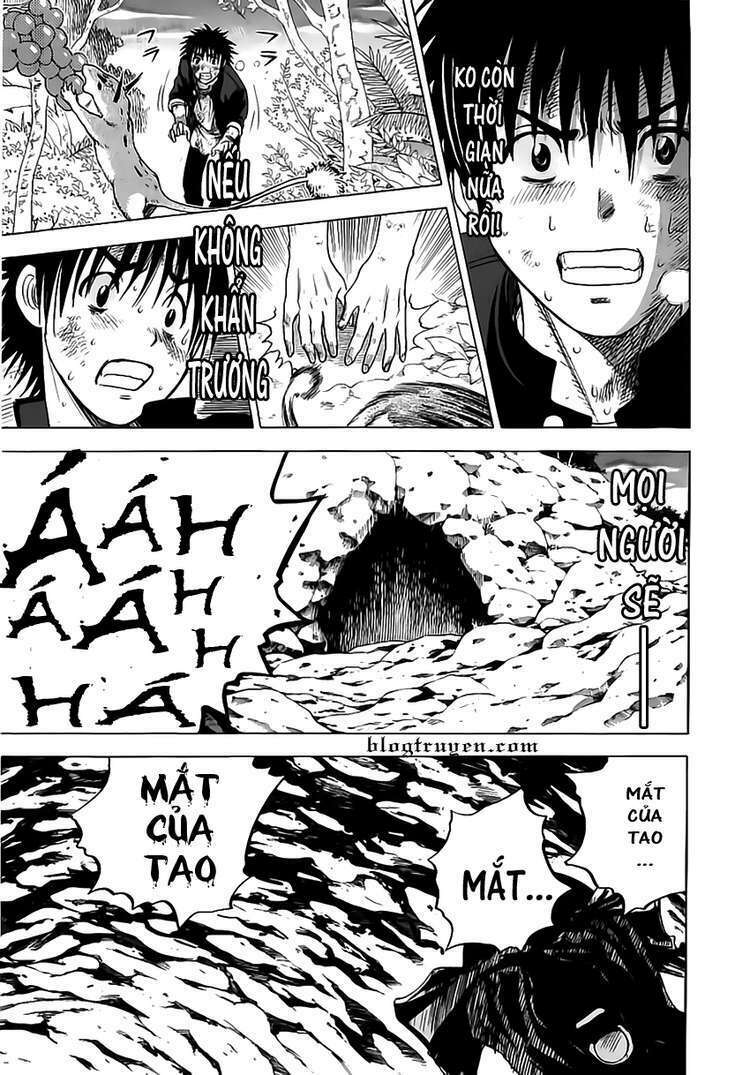 Cage of Eden: Chapter 18