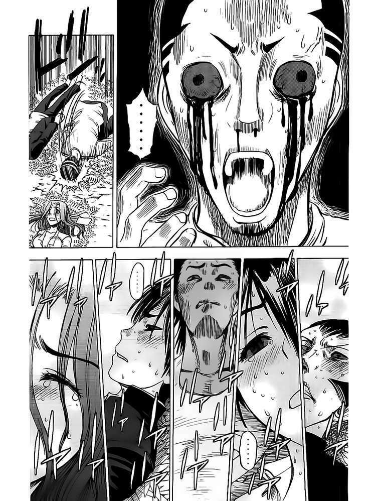 Cage of Eden: Chapter 18