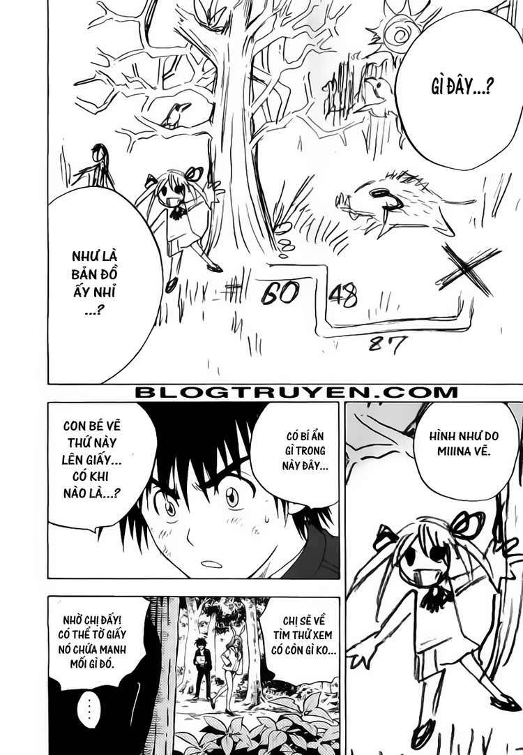Cage of Eden: Chapter 23