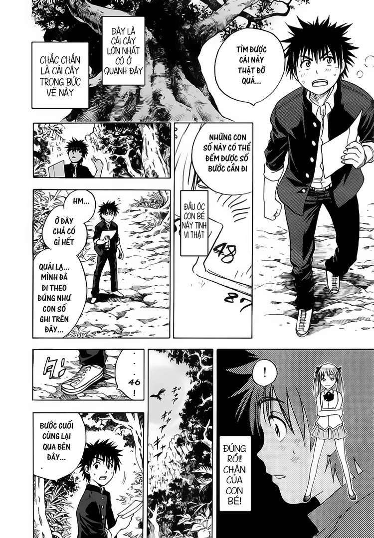 Cage of Eden: Chapter 23