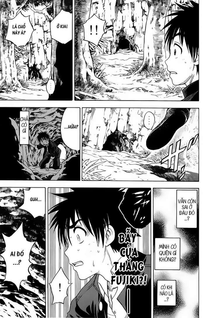 Cage of Eden: Chapter 23